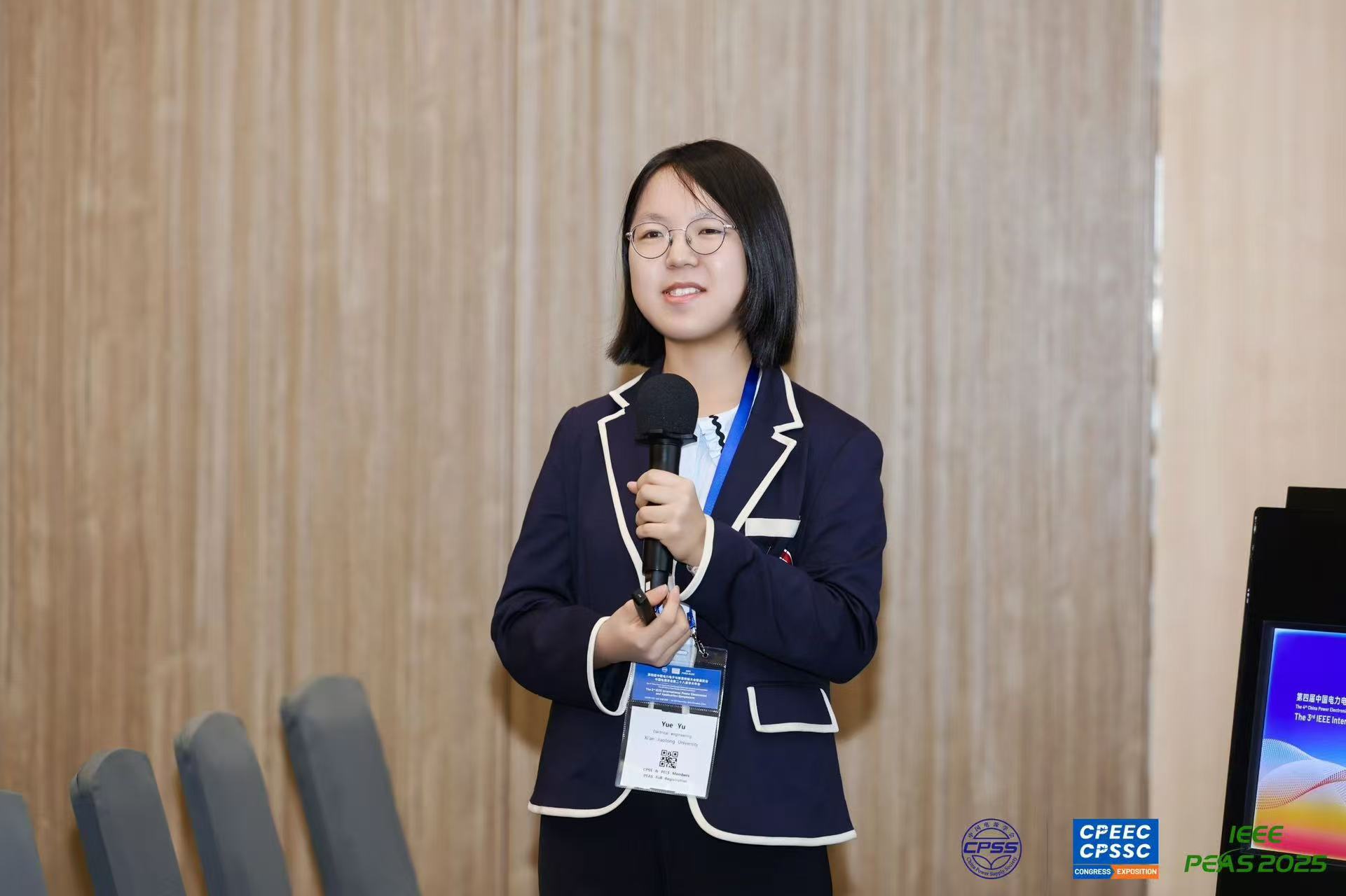 PEAS 2025 oral presentation